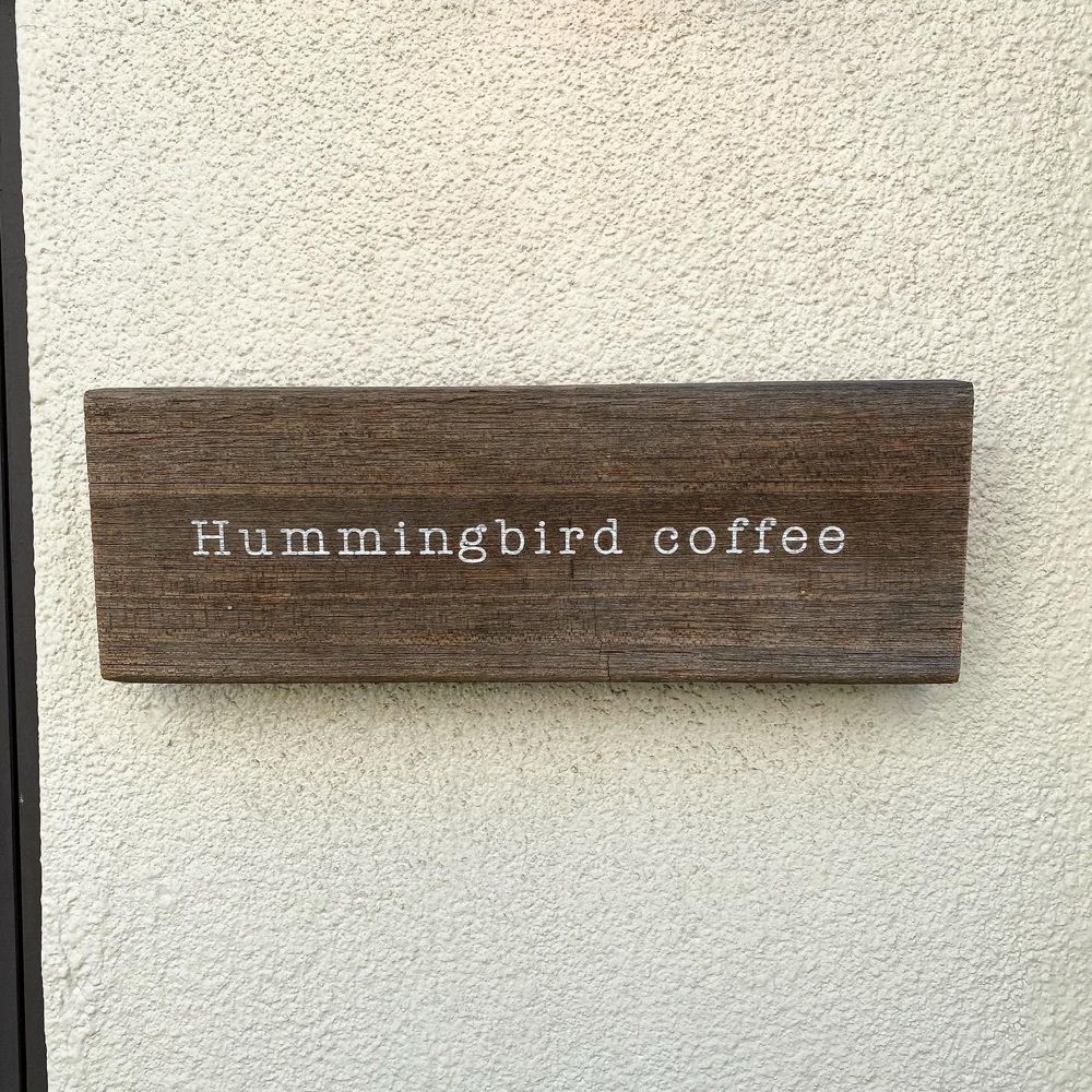 おでかけ探検部さんが投稿したHummingbird coffeeに関する口コミの画像