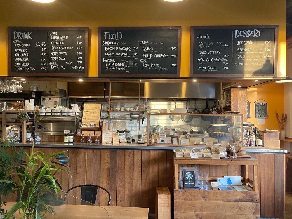 おでかけ探検部さんが投稿したベンチ コーヒー（BENCH coffee）に関する口コミの画像