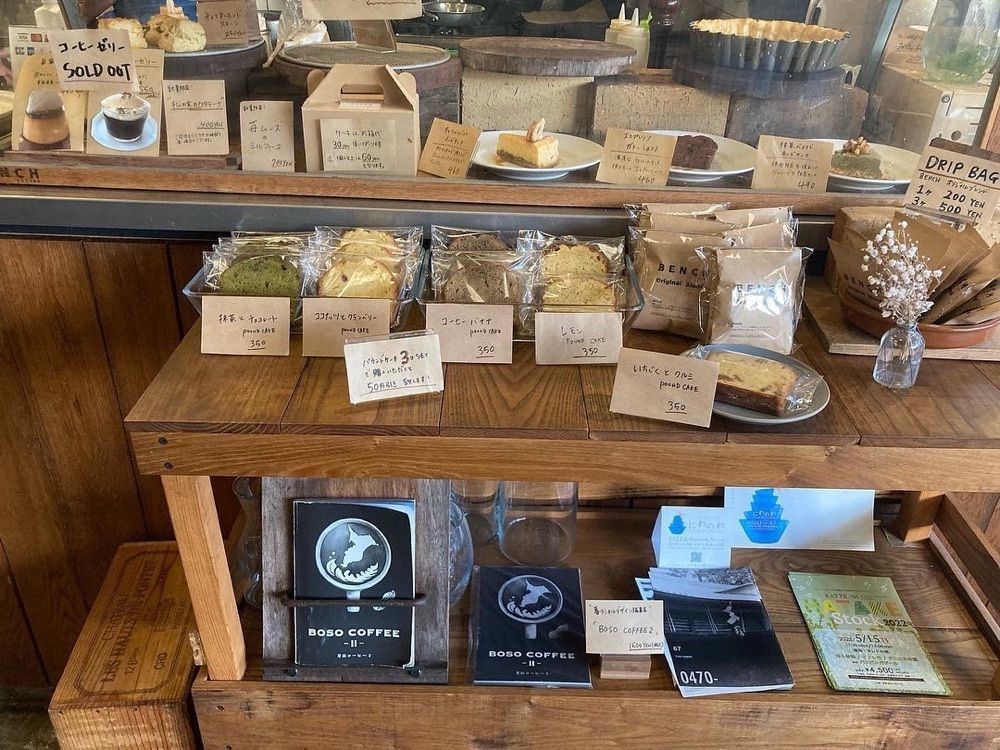 おでかけ探検部さんが投稿したベンチ コーヒー（BENCH coffee）に関する口コミの画像