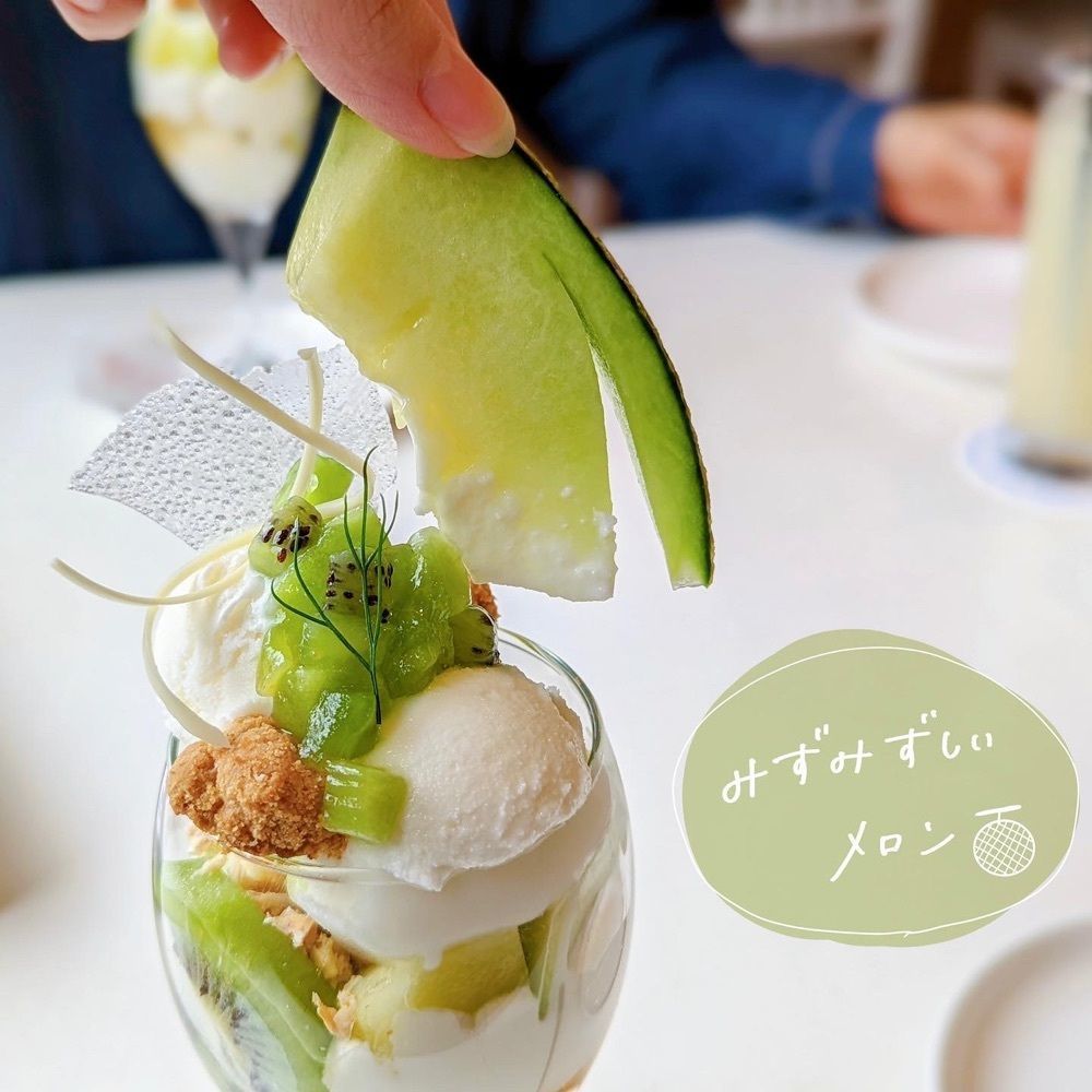 けーちゃんさんが投稿したカフェ フラヴール（Cafe Flaveur）に関する口コミの画像