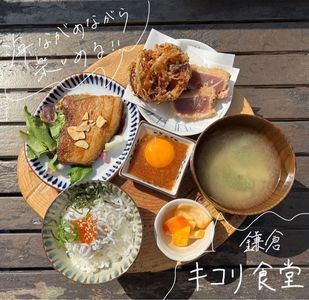 海沿いの キコリ食堂 3枚目