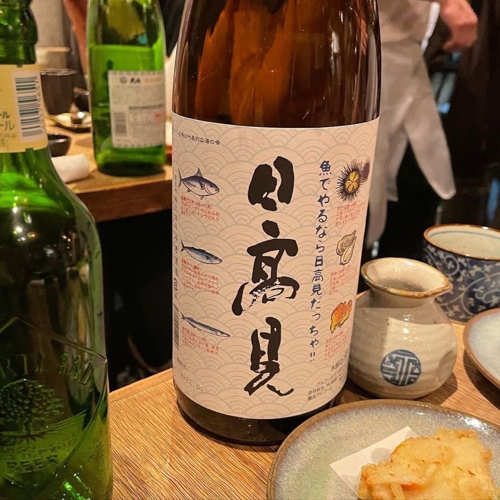 おでかけ探検部さんが投稿したひとひらに関する口コミの画像