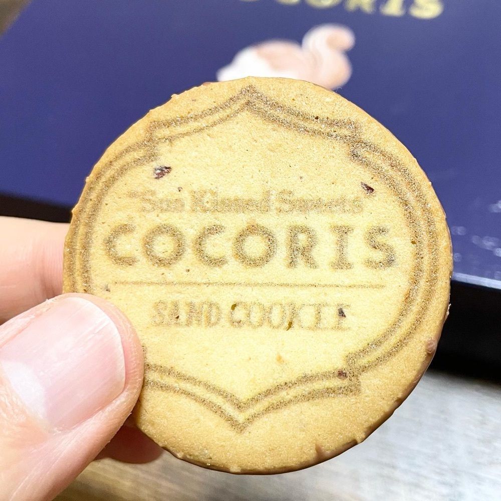 kumakentoraさんが投稿したココリス（COCORIS）に関する口コミの画像