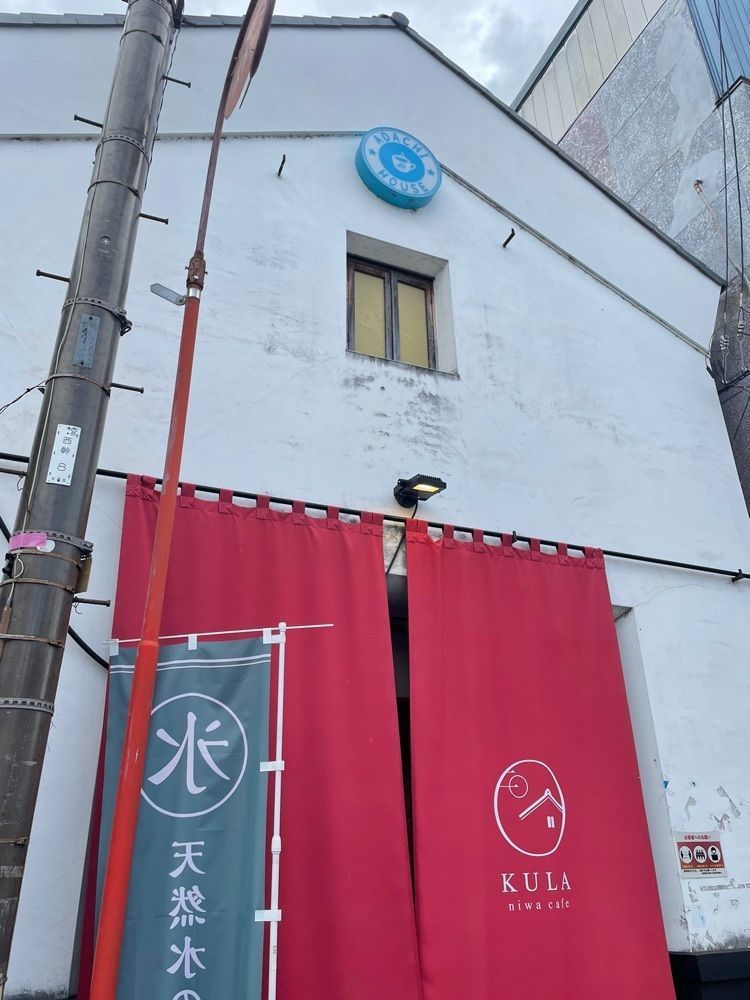 mayu mayuさんが投稿した庭カフェ KULA（クラ）に関する口コミの画像