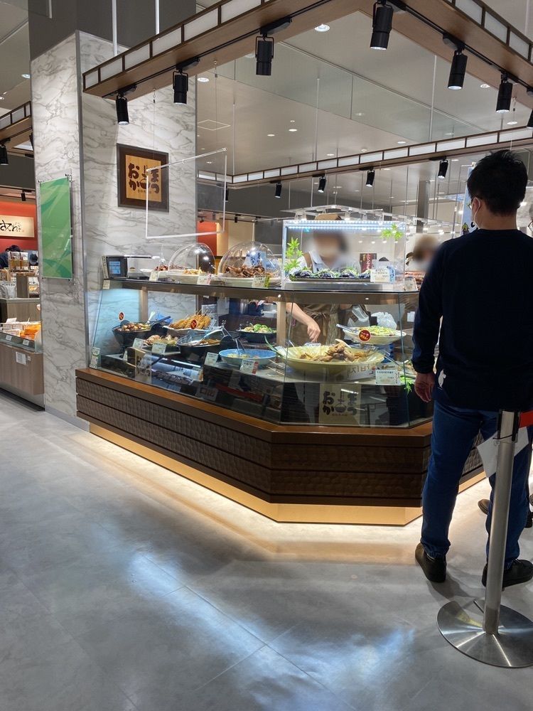 鉄道王さんが投稿したお惣菜のまつおか タカシマヤフードメゾン岡崎店に関する口コミの画像