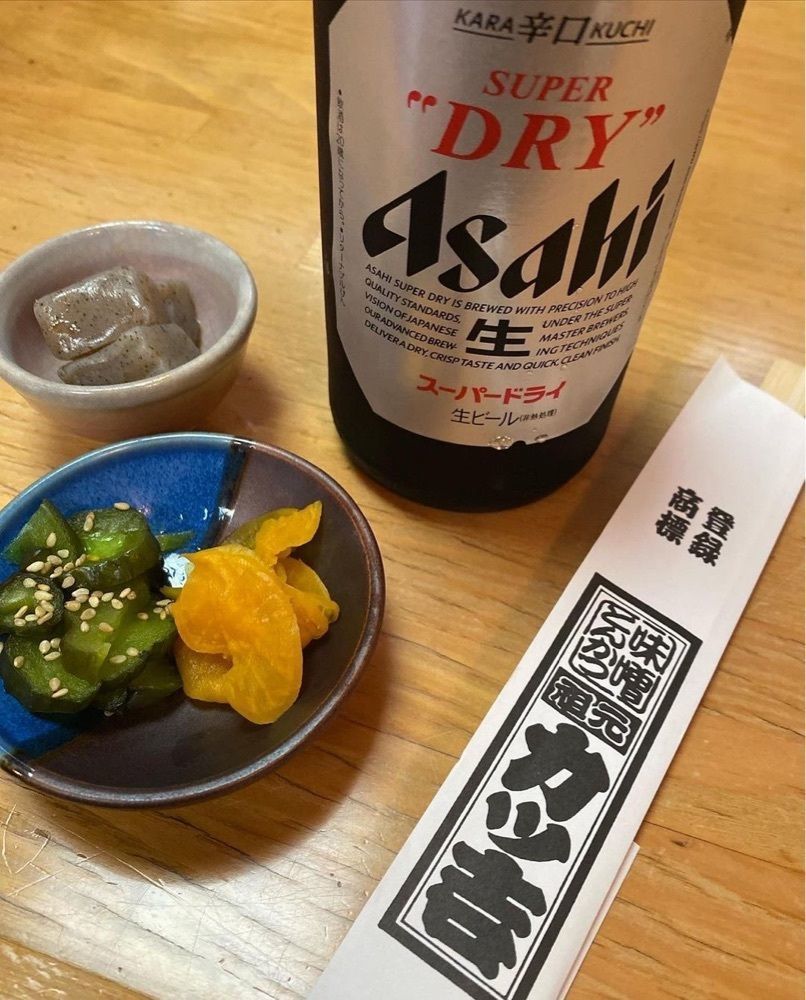 おでかけ探検部さんが投稿したカツ吉（かつきち）に関する口コミの画像