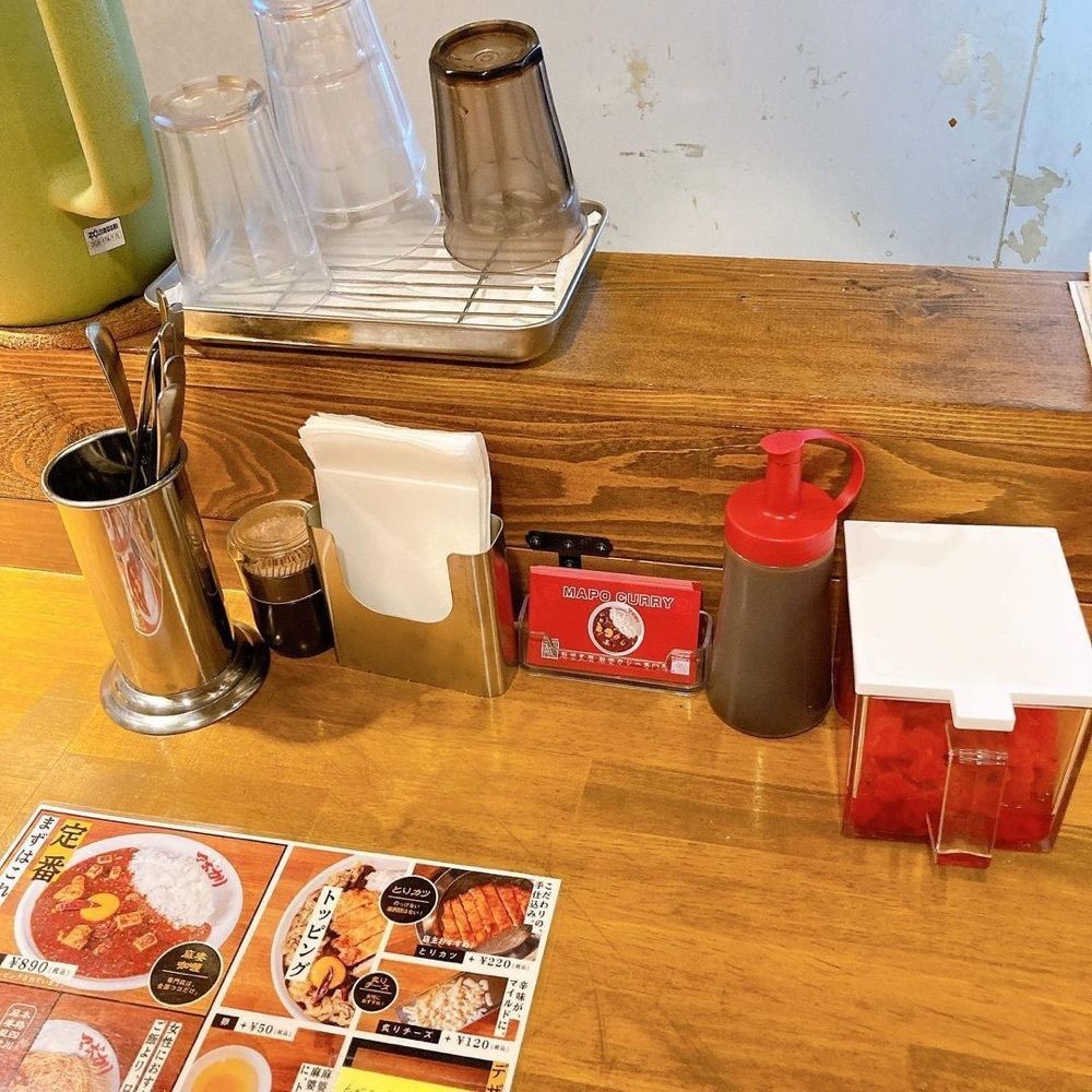 おでかけ探検部さんが投稿した元祖麻婆カレー専門店 マボカリ 難波本店に関する口コミの画像