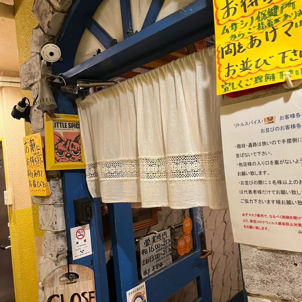 yoko_tokyoiventlifeさんが投稿したカレー食堂 リトルスパイス（LITTLE SPICE）に関する口コミの画像