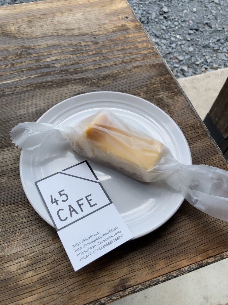 ゆみウサさんが投稿した45cafe（フォーファイブカフェ）に関する口コミの画像