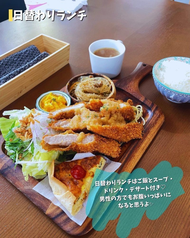 おでかけ探検部さんが投稿したCafe 1123に関する口コミの画像