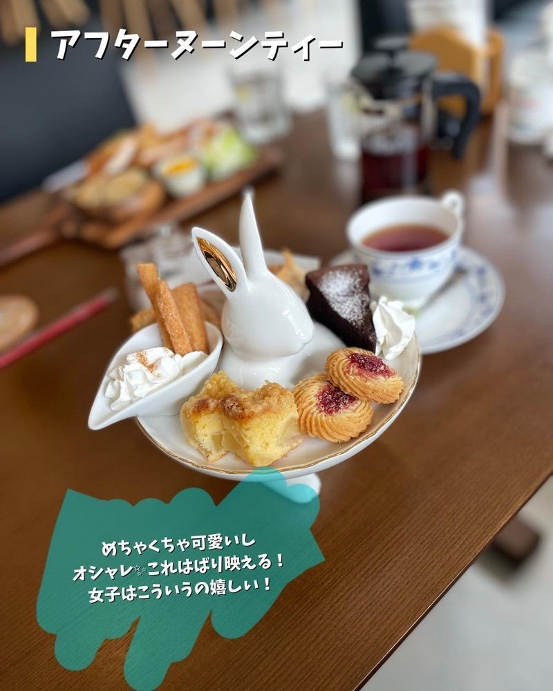 おでかけ探検部さんが投稿したCafe 1123に関する口コミの画像