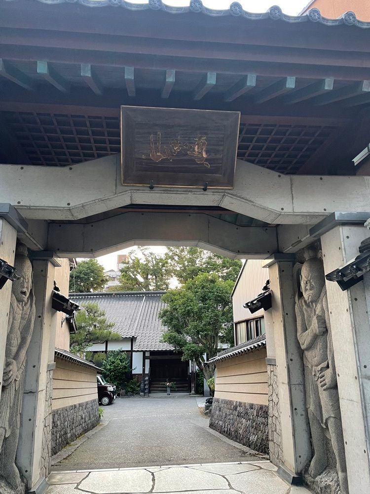 らぐ🏉🍺ビアさんが投稿した三光寺に関する口コミの画像