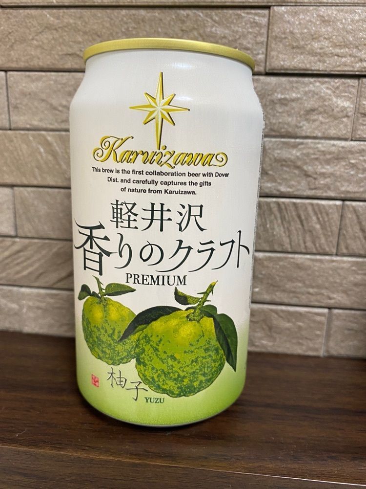 けんけんさんが投稿したホテル武蔵野の森に関する口コミの画像