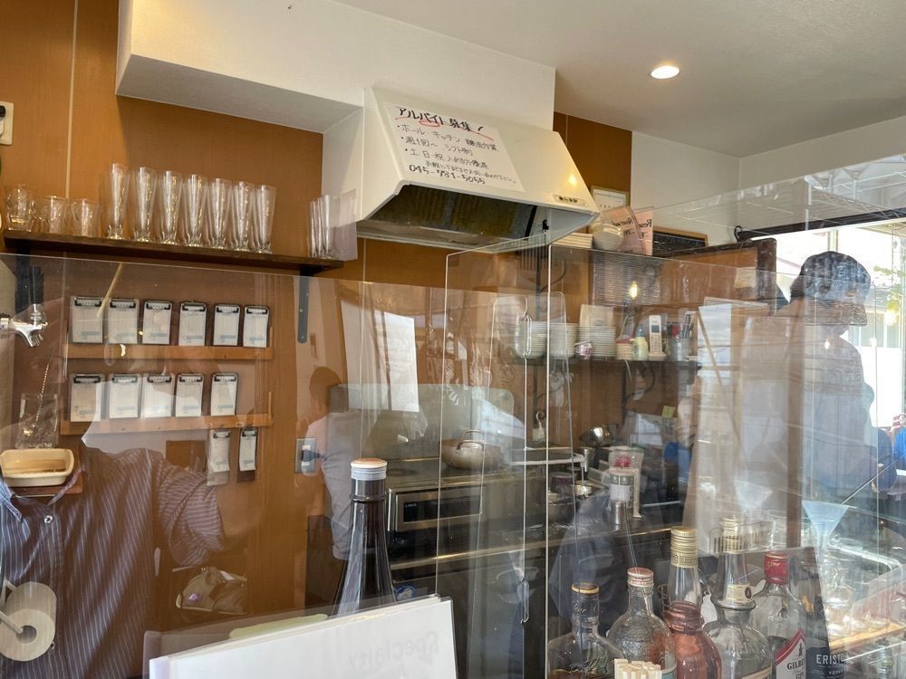 fumiさんが投稿した南横浜ビール研究所に関する口コミの画像