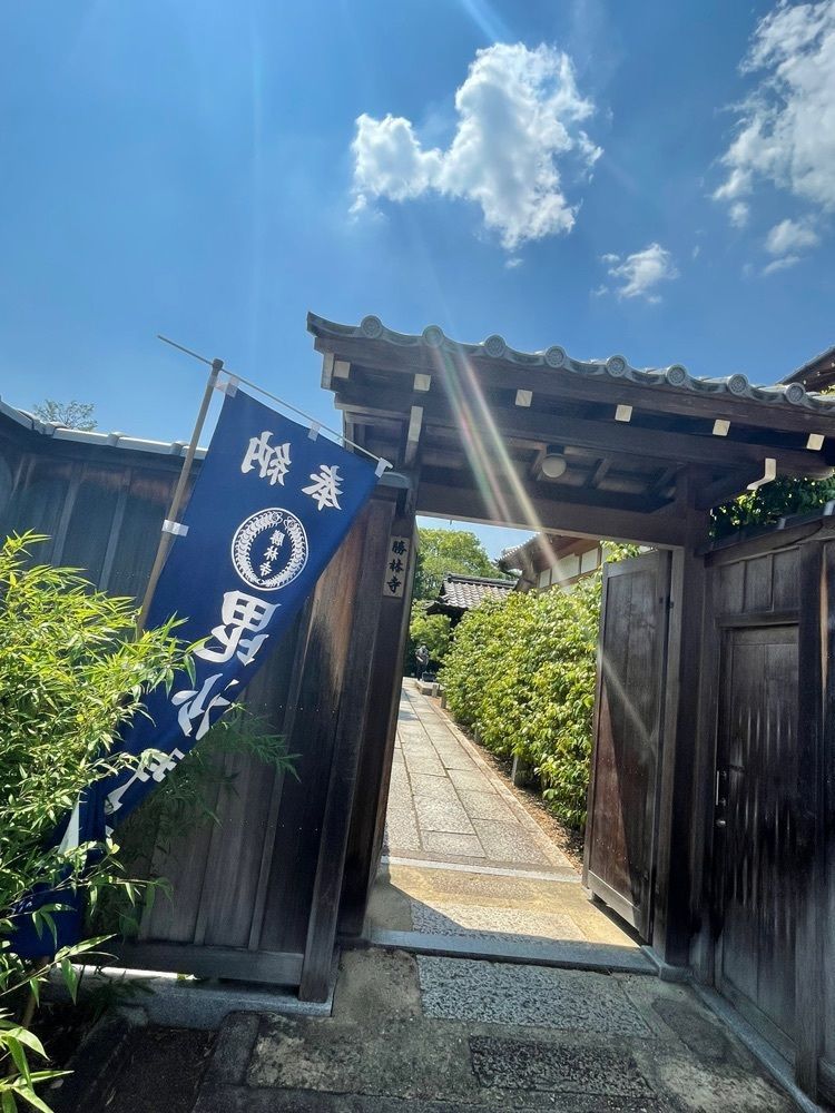 ぼんじり🐨さんが投稿した東福寺に関する口コミの画像