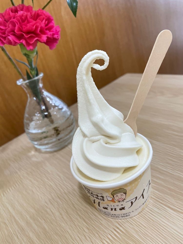 ぼんじり🐨さんが投稿した東福寺に関する口コミの画像