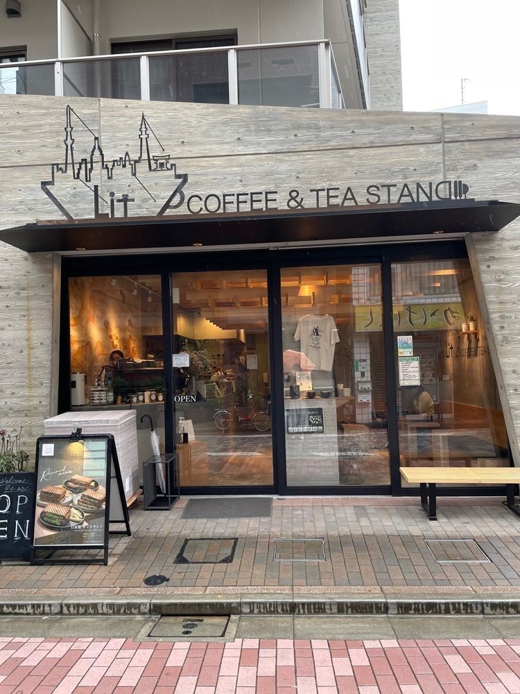 みかんさんが投稿したLIT COFFEE&TEA STANDに関する口コミの画像