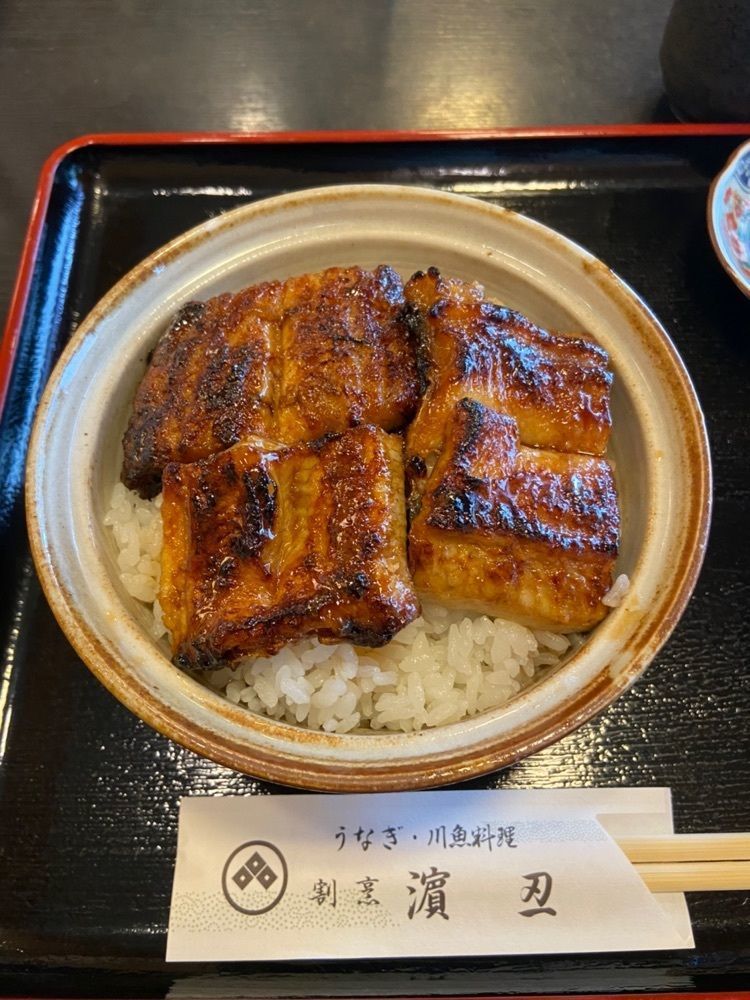 ポッキン　アンブレラさんが投稿した濱丑川魚店に関する口コミの画像
