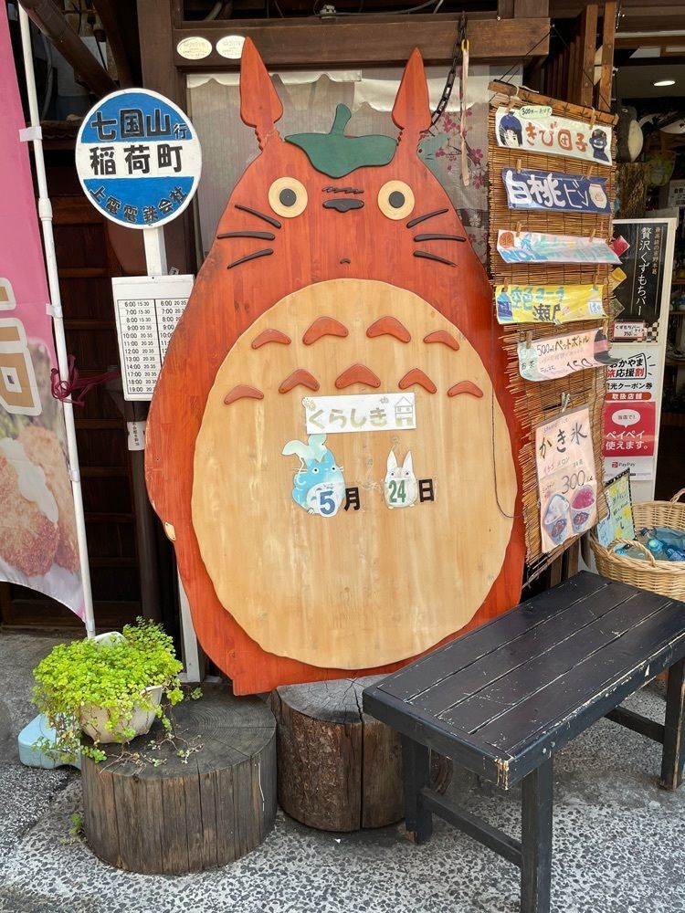 エリーチカさんが投稿したくらしき桃花に関する口コミの画像