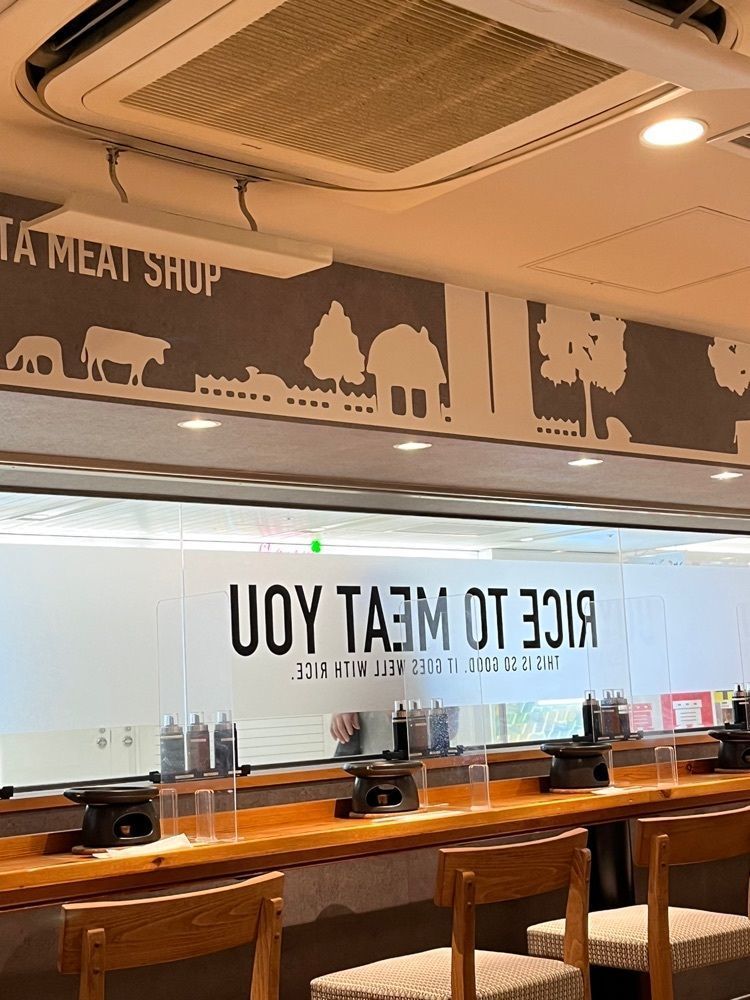 chou chou tabiさんが投稿した梅チカ 梅田食堂に関する口コミの画像