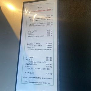 喫茶 千歳 8枚目