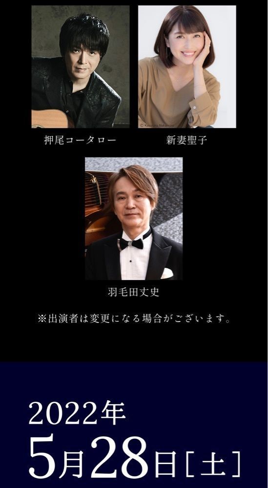 cool－showtimeさんが投稿した福岡縣護国神社に関する口コミの画像