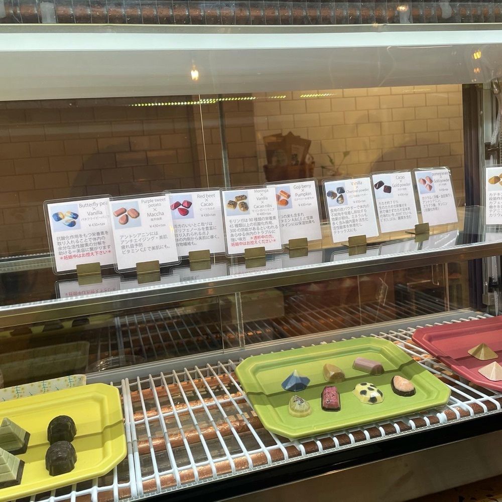 おれんじ🍊さんが投稿したsalon migknot cafe（サロンミグノットカフェ）に関する口コミの画像