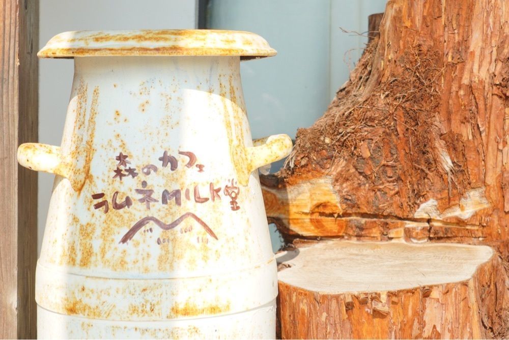 Yukiさんが投稿した森のカフェ ラムネMILK堂（ラムネミルクドウ）に関する口コミの画像
