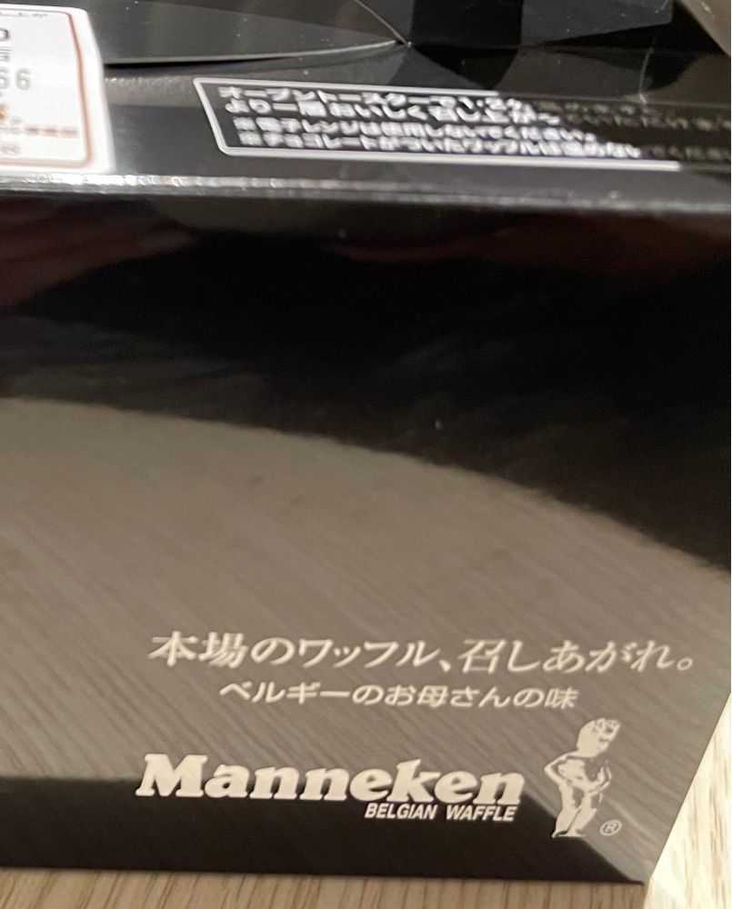 Qsaさんが投稿したマネケン 山陽姫路店（Maneken）に関する口コミの画像
