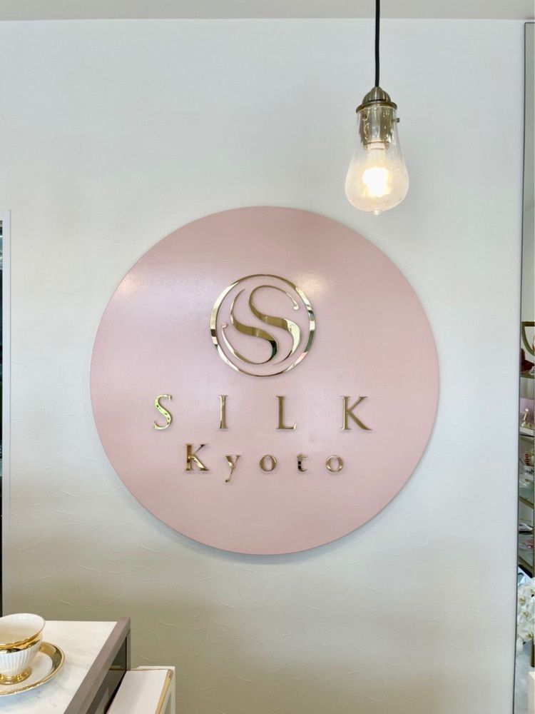 えつごさんが投稿した金子眼鏡店 京都店に関する口コミの画像