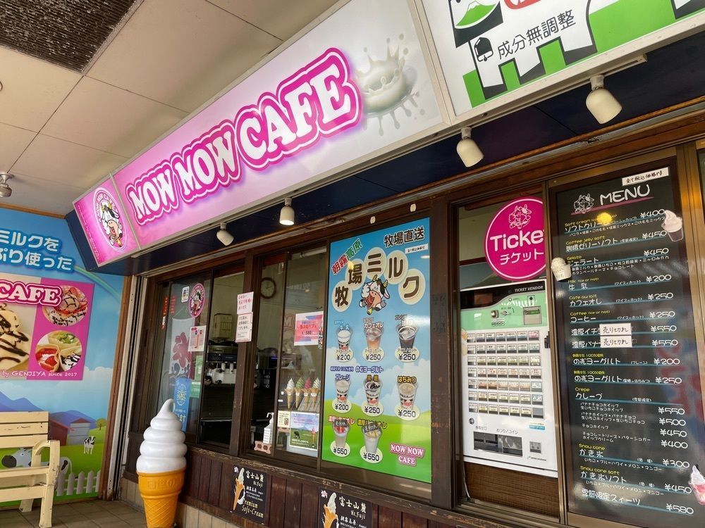 fumiさんが投稿したモーモーカフェ（MOW MOW CAFE）に関する口コミの画像