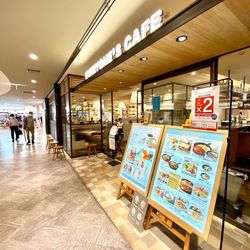 千葉駅のエキナカご飯を徹底調査 厳選8店をご紹介 Aumo アウモ
