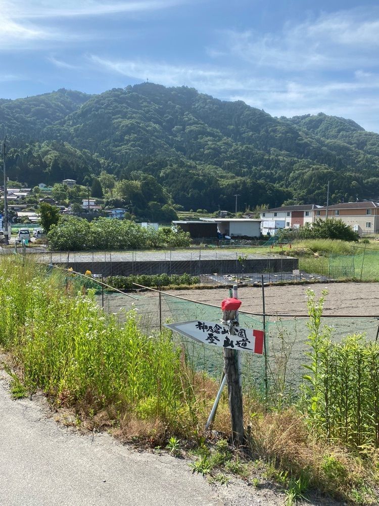あるふぃすたさんが投稿した井原市駅に関する口コミの画像