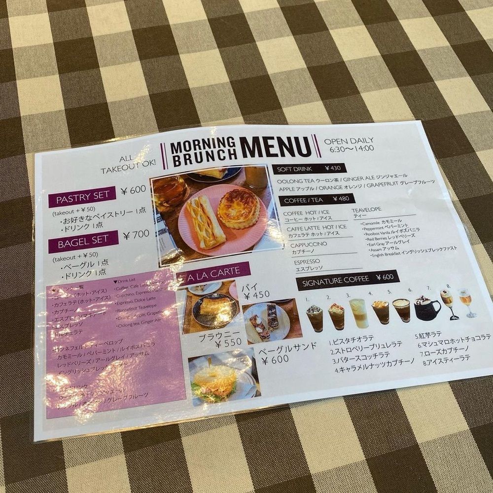 おでかけ探検部さんが投稿したモクシー 大阪本町（Moxy）に関する口コミの画像