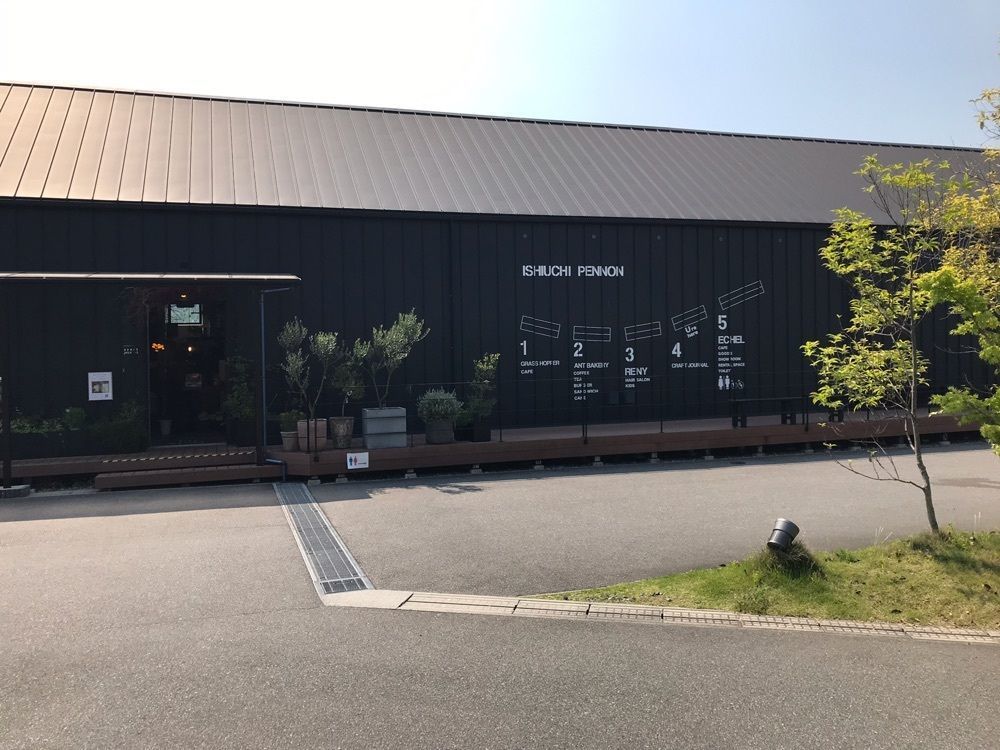 Yo-chan^ ^さんが投稿したグラスホッパーカフェ（grasshopper cafe）に関する口コミの画像