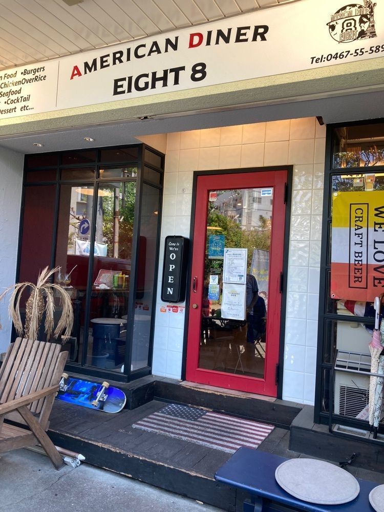 L&Rさんが投稿したアメリカンダイナー エイト（American Diner Eight）に関する口コミの画像