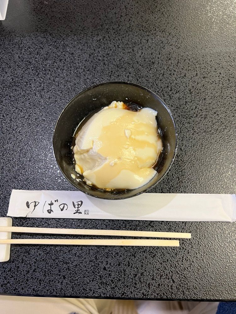 hu4378さんが投稿したゆばの里　豆仙に関する口コミの画像