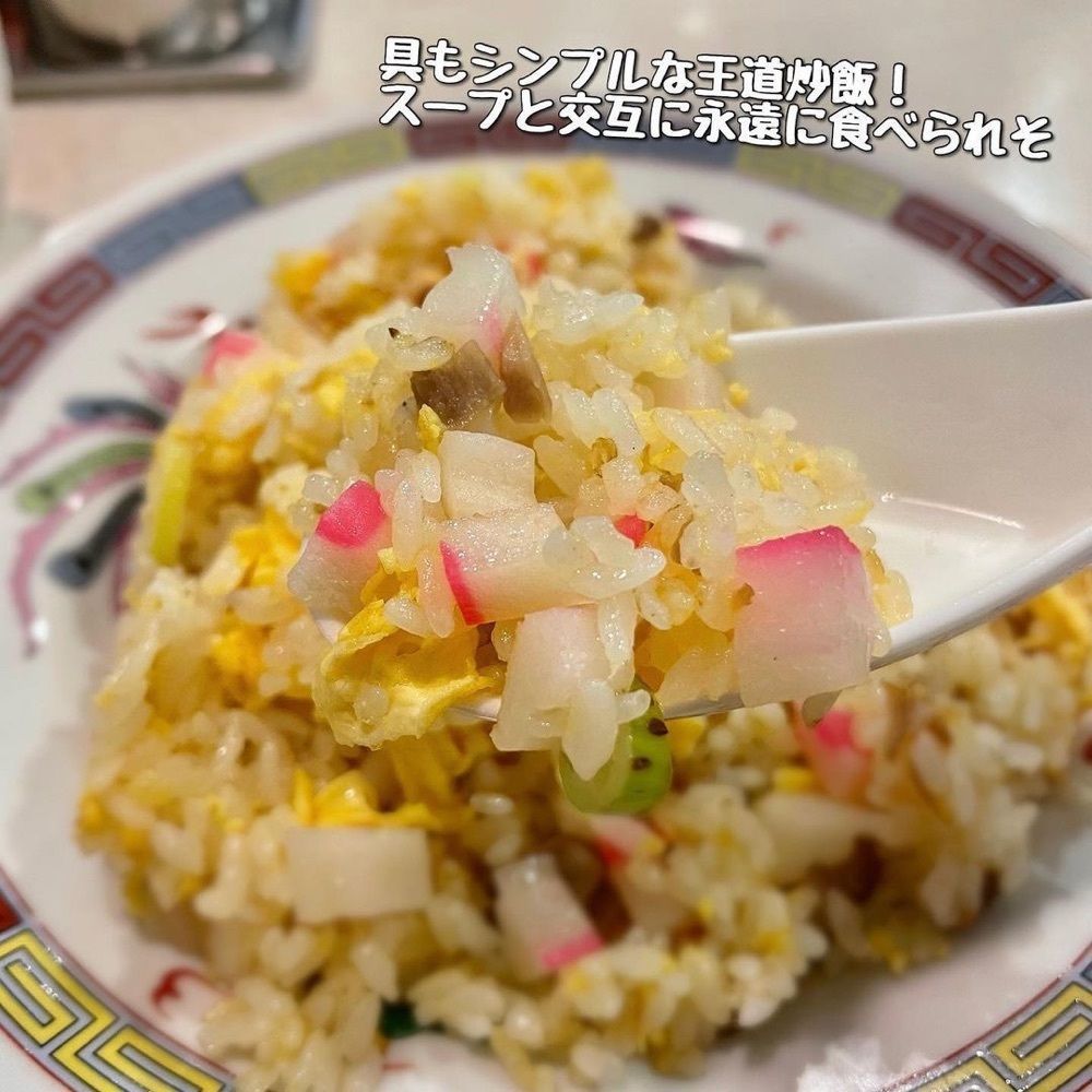 おでかけ探検部さんが投稿した龍味（リュウマイ）に関する口コミの画像
