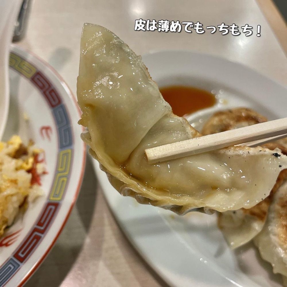 おでかけ探検部さんが投稿した龍味（リュウマイ）に関する口コミの画像