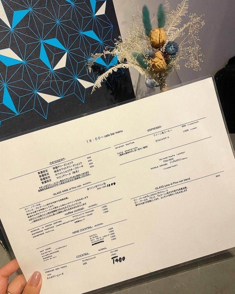 mai626さんが投稿したカフェ シリウス（cafe SIRIUS）に関する口コミの画像