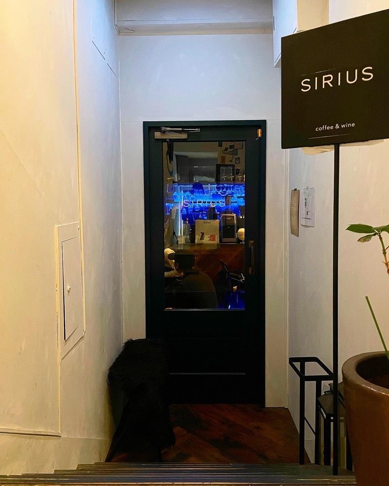 mai626さんが投稿したカフェ シリウス（cafe SIRIUS）に関する口コミの画像