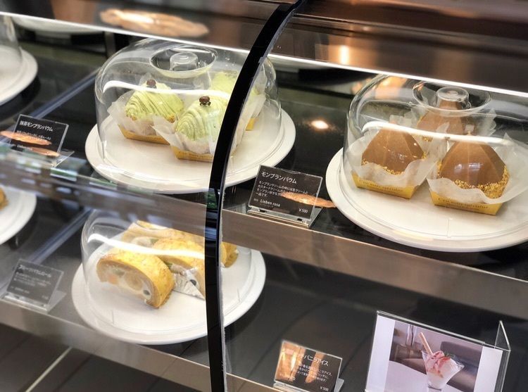 ☕︎ ❁ chiro ❁ ☕︎の画像