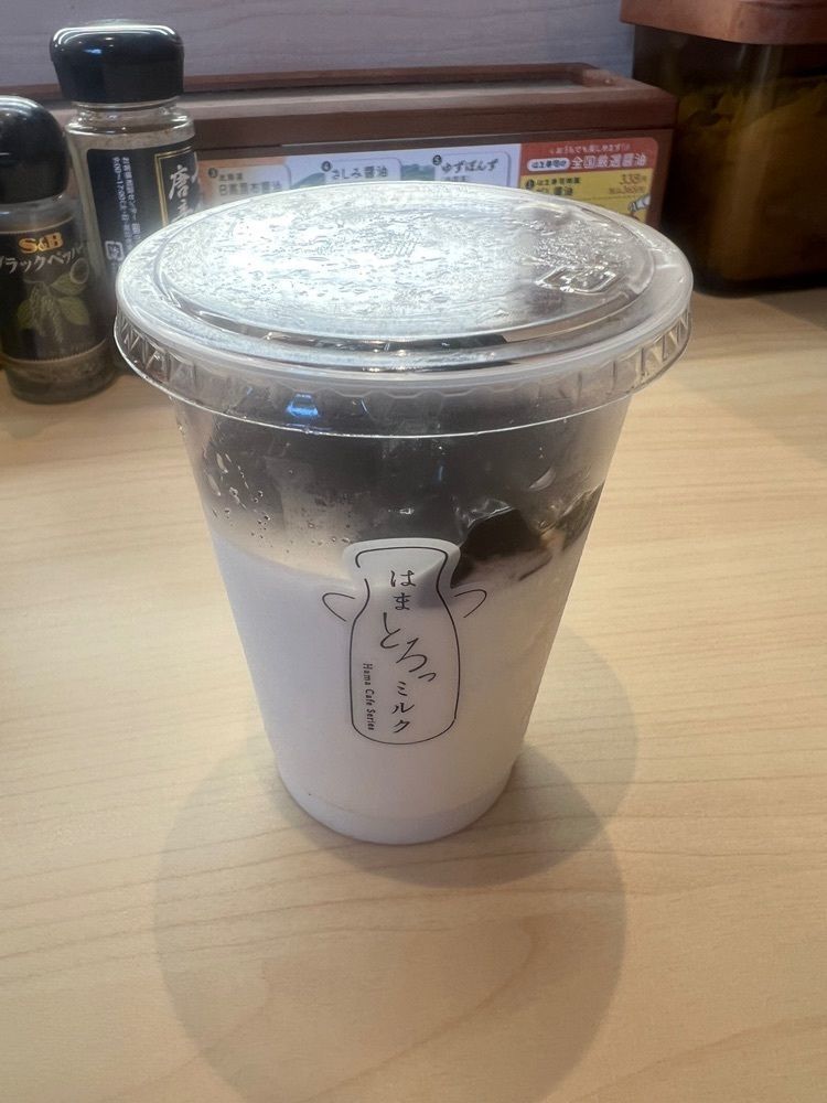 サブ&クルさんが投稿したはま寿司 川崎平店に関する口コミの画像