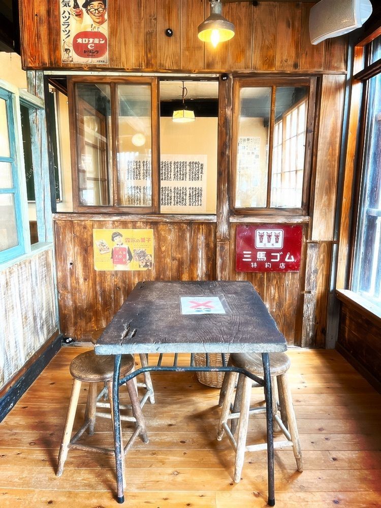 猫なぎ。さんが投稿した喫茶去 じゅげむに関する口コミの画像