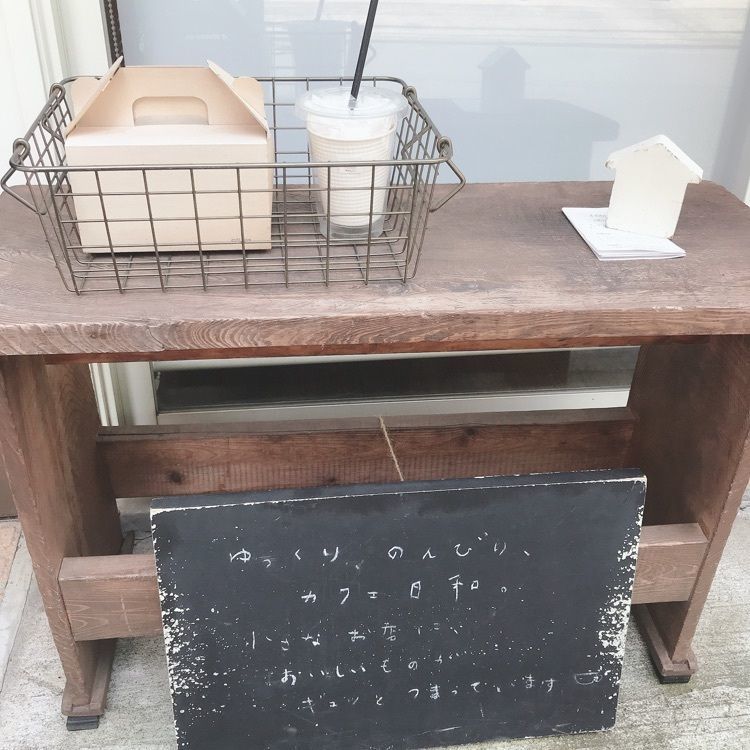 audreystyleさんが投稿したcafe days（café days /カフェ デイズ）に関する口コミの画像