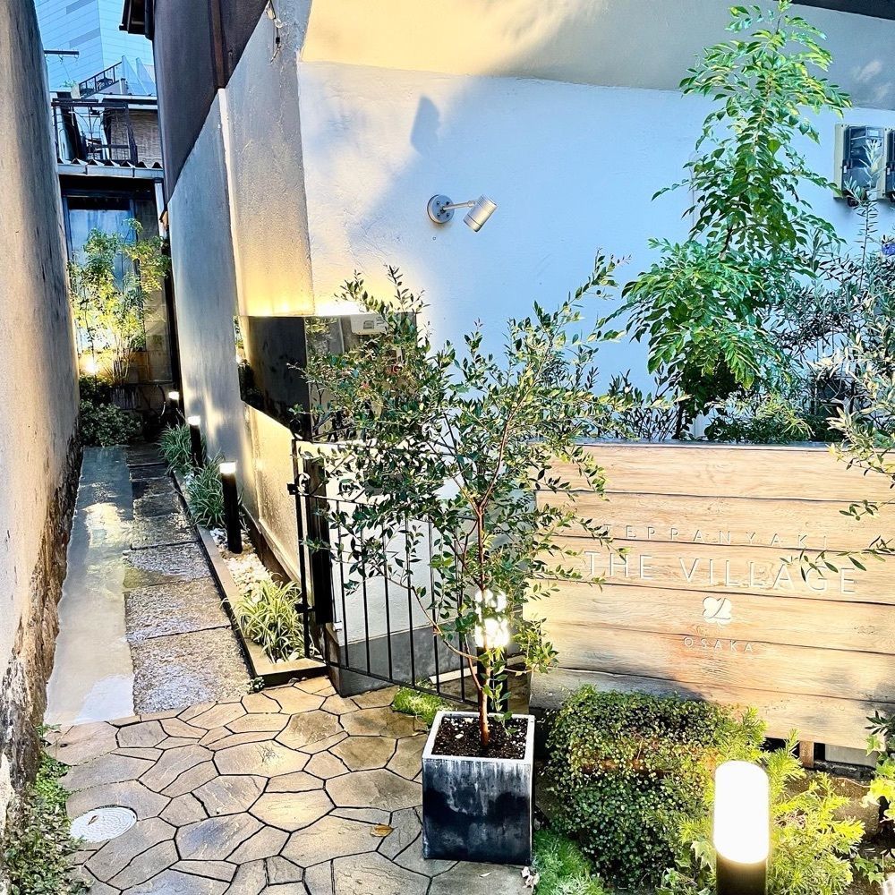 kumakentoraさんが投稿した鉄板焼 THE VILLAGE OSAKA（ザ ヴィレッジ オオサカ）に関する口コミの画像