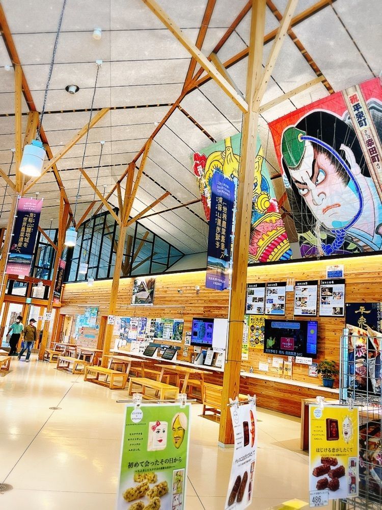 猫なぎ。さんが投稿した道の駅 平泉 ファーストフードに関する口コミの画像