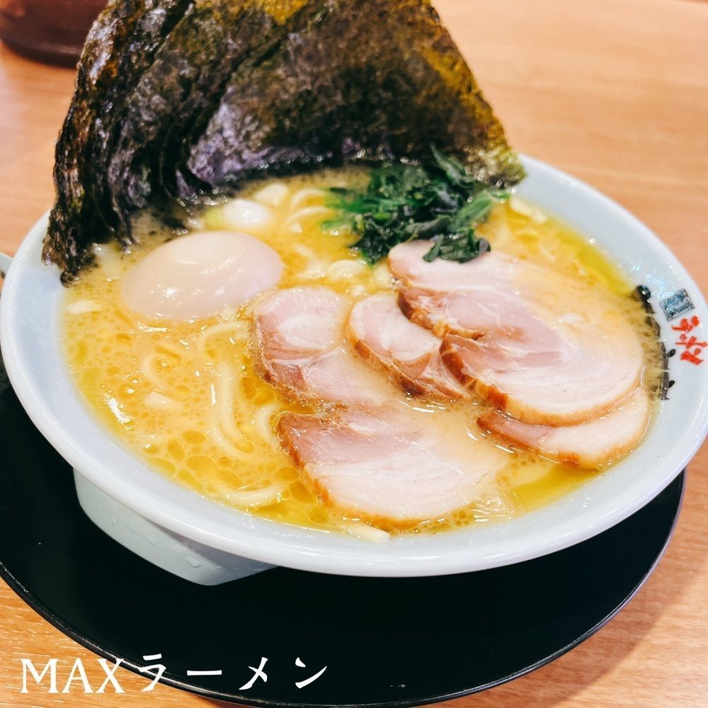 Kazushige1215さんが投稿した町田商店 三鷹店に関する口コミの画像