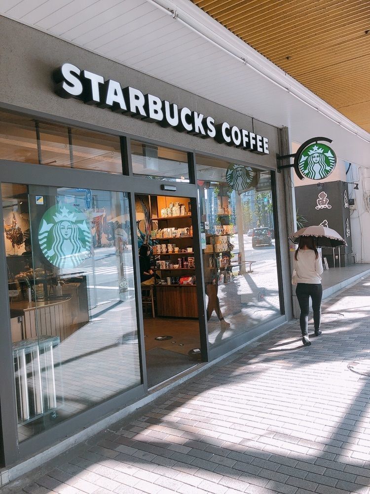 うーさんが投稿したスターバックス・コーヒー 恵比寿ユニオンビル店（STARBUCKS COFFEE）に関する口コミの画像