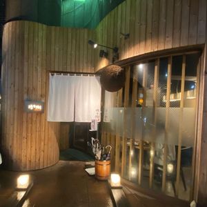 坊々樹（ボウボウジュ） 5枚目